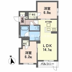 グレイス中島（ＢＥＬＳ認証・ＺＥＨ）の物件間取画像